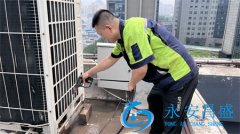 商用空調(diào)清洗要點 保持企業(yè)中央空調(diào)機組高效運行